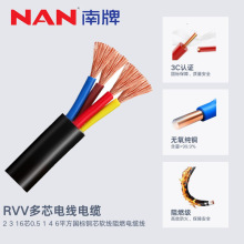 ����늾�ZC��ȼrvvܛ��2/316о246ƽ�����Ç����~о����|