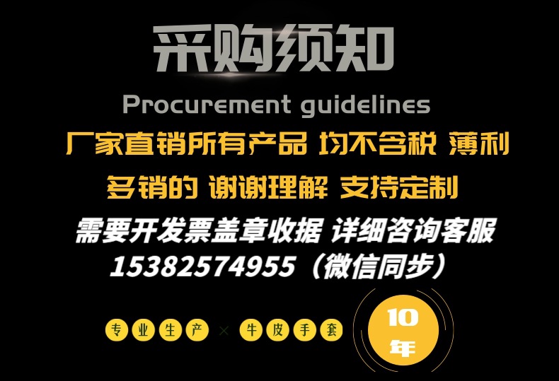 未命名