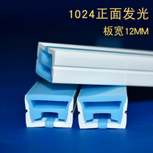 ޺z׹2014{ɫ匒12mmpɫz׹ܷˮ͜