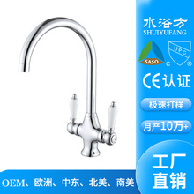 �Ӹ�ȫ�~�ο׆ΰяN��ˮ�����ˮ���^ϴ�������^�����Dϴ���¿�