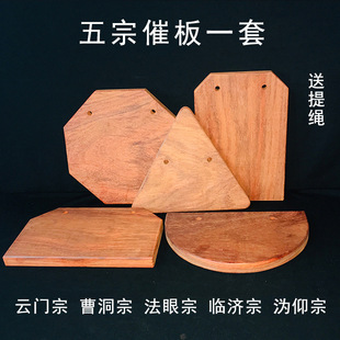 ���ڴ߰�U�ô��Ņ���ҹѲ����T�R�������ڲܶ��ڰ�