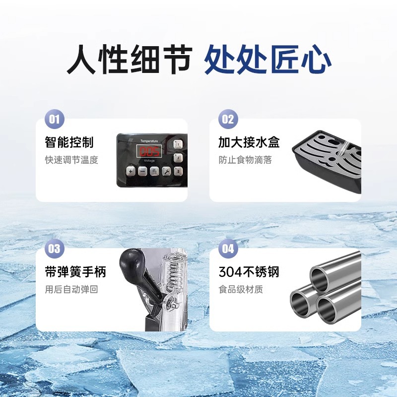 Máquina de lodo de nieve Delingshi Máquina comercial de derretimiento de nieve de un solo cilindro y doble cilindro Máquina de granulado de nieve Máquina de bebidas frías Máquina de bebidas Máquina automática de hielo de arena