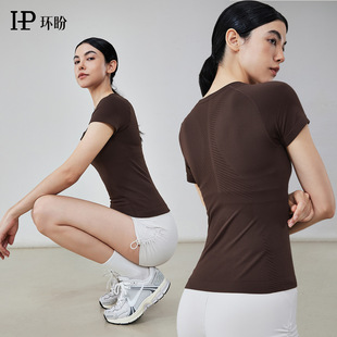 Summer Quick-Drying Sports Short-Sleeved Running T-Shirt Women's Tight Yoga Tops Professional Pilates Training Fitness Clothes