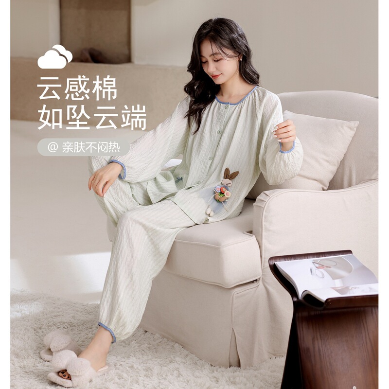 Women's spring and autumn long-sleeved round-neck pajamas, new thin cardigan style, popular student dormitory home wear, cloud cotton set Women's spring and autumn long-sleeved round-neck pajamas, new thin cardigan style, popular student dormitory home wear, cloud cotton set