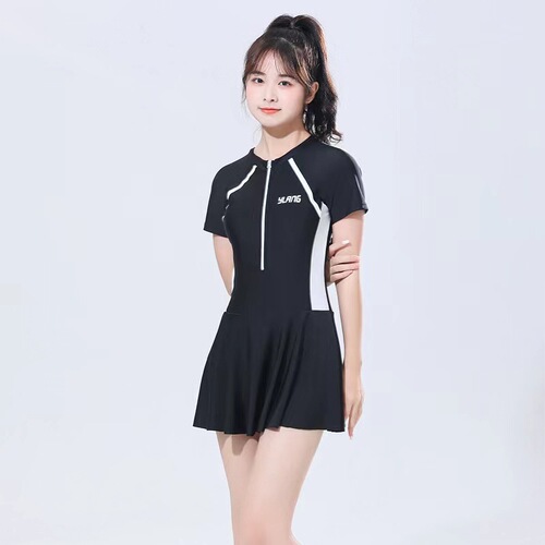 New women's swimwear: modest, plus-size thermal spa & student-friendly quick-drying one-piece skirt-style sets—wholesale