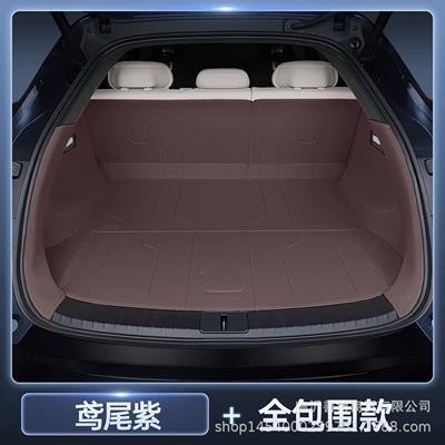 Modification Accessories, Automotive Supplies, Trunk Mat - yu7-purple-gray-interior-purple-all-inclusive-tail-box-premium-anti-fouling-and-anti-wrinkle-no-specifications