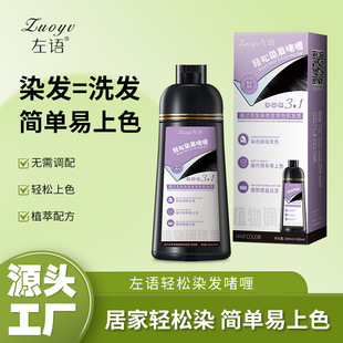 ���Zһ֧��Ⱦ�l���p��Ⱦ�l�����Ȼ��ֲ�＃����Ⱦ�l���Լ��ڼ�Ⱦ