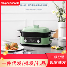 Ħ�w�๦�������MR9099����偶����һ�w�A�s���r���þ��˾W�t�