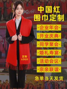 �Ї��t����logoӡ�ִ̽���tɫ�ە���ӹ�˾����_�I�����_�V