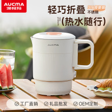 AUCMA�Ŀ¬�늟�ˮ�����б�yʽ�ۯB늟�ˮ������С������С��