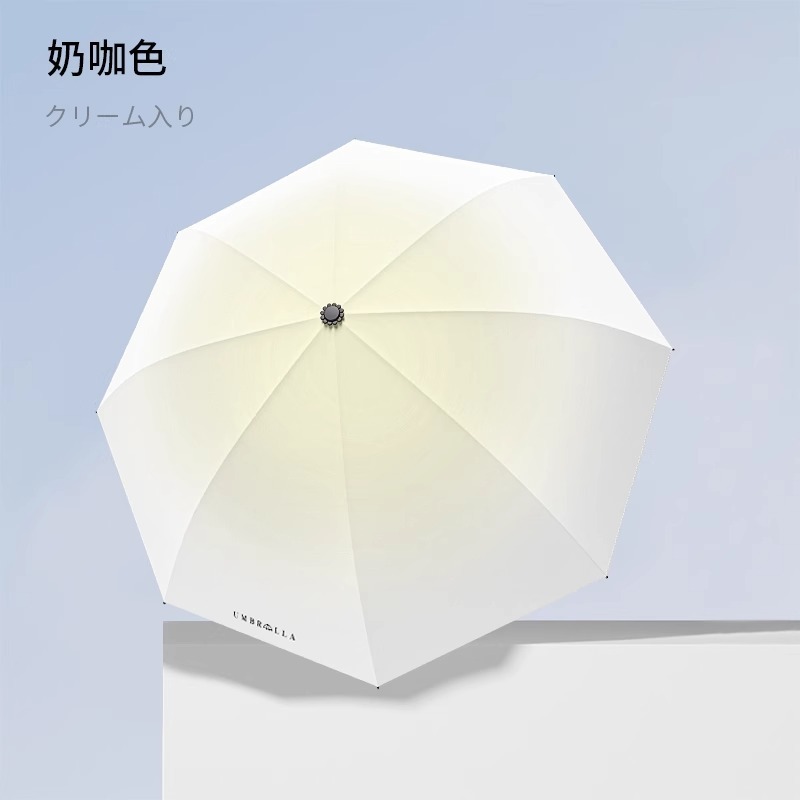 傘 自動傘 晴雨兼用日傘 強化厚み折りたたみ傘 日よけ・UVカット日傘|undefined