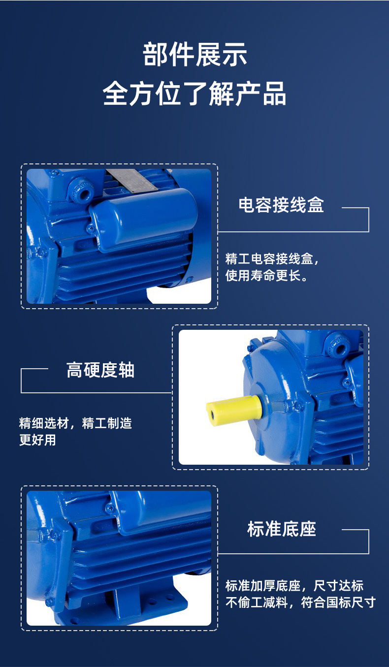 O1CN01YQ88sJ1moy9vQbrhM_!!2218039825002-0-cib.jpg?__r__=1741074083008