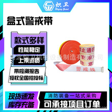 ��ȫʩ����ʾ��������x��100�ױPʽ���䎧�Ӻ���s���侀���x��