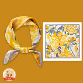 情人节礼物桑蚕丝丝巾真丝高级感小方巾53丝绸小领巾丝巾女系脖