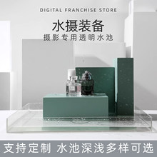 ������͸���Ĕzˮ�ۜ\ˮ�׸��岣��ˮ�הzӰˮ���Ĕz���߬F؛