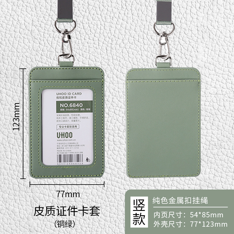 Porta tarjetas de identificación personalizado, porta tarjetas de cuero genuino con impresión UV, cordón para tarjeta de trabajo, porta tarjetas de acceso.