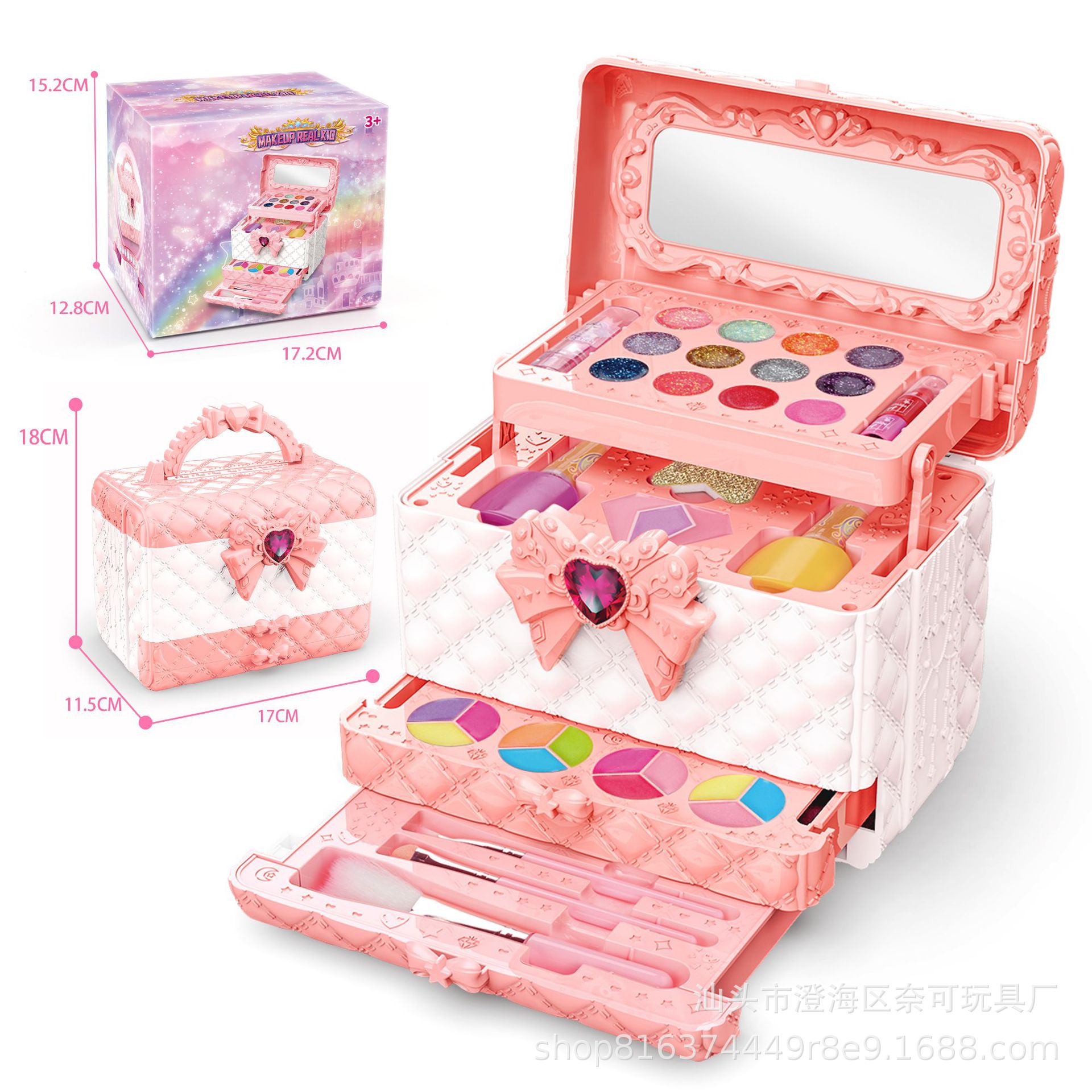 Transfronterizos amazon niños maquillaje juego de juguetes de maquillaje para niñas caja de maquillaje de sombra de ojos lápiz labial