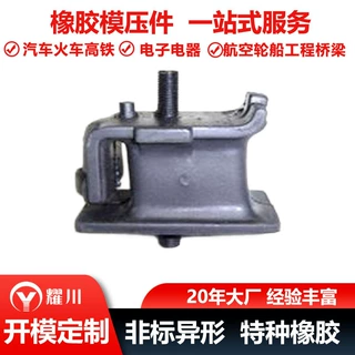 定制三菱橡胶软管ME21315/12371-78010
