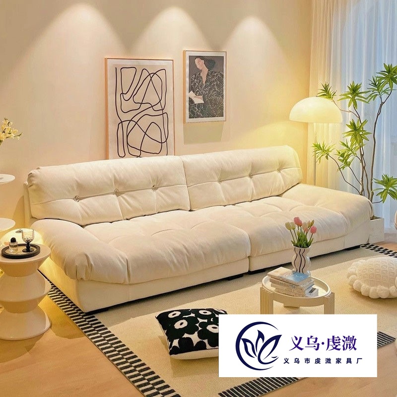 Lazy Living Room Small Apartment New Modern Simple Cream Style Fabric Sofa Straight Row Double or Three Person Cloud Sofa