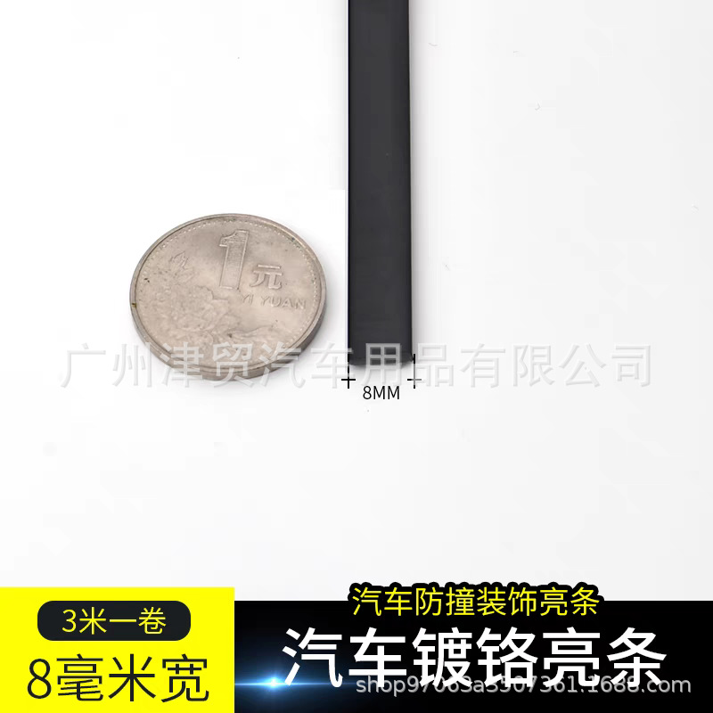 tb_image_share_1721109894240.j