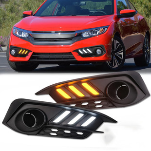 Suitable for 2016-2018 Honda 10Th Generation Civic Daytime Running Lights, Front Fog Lights, Modified Led Driving Streamer Steering