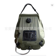 ����20L��y̫�����ԡ��ԡ�� ¶�IҰ�Iϴ���ˮ�� ���ۯB��ˮ��