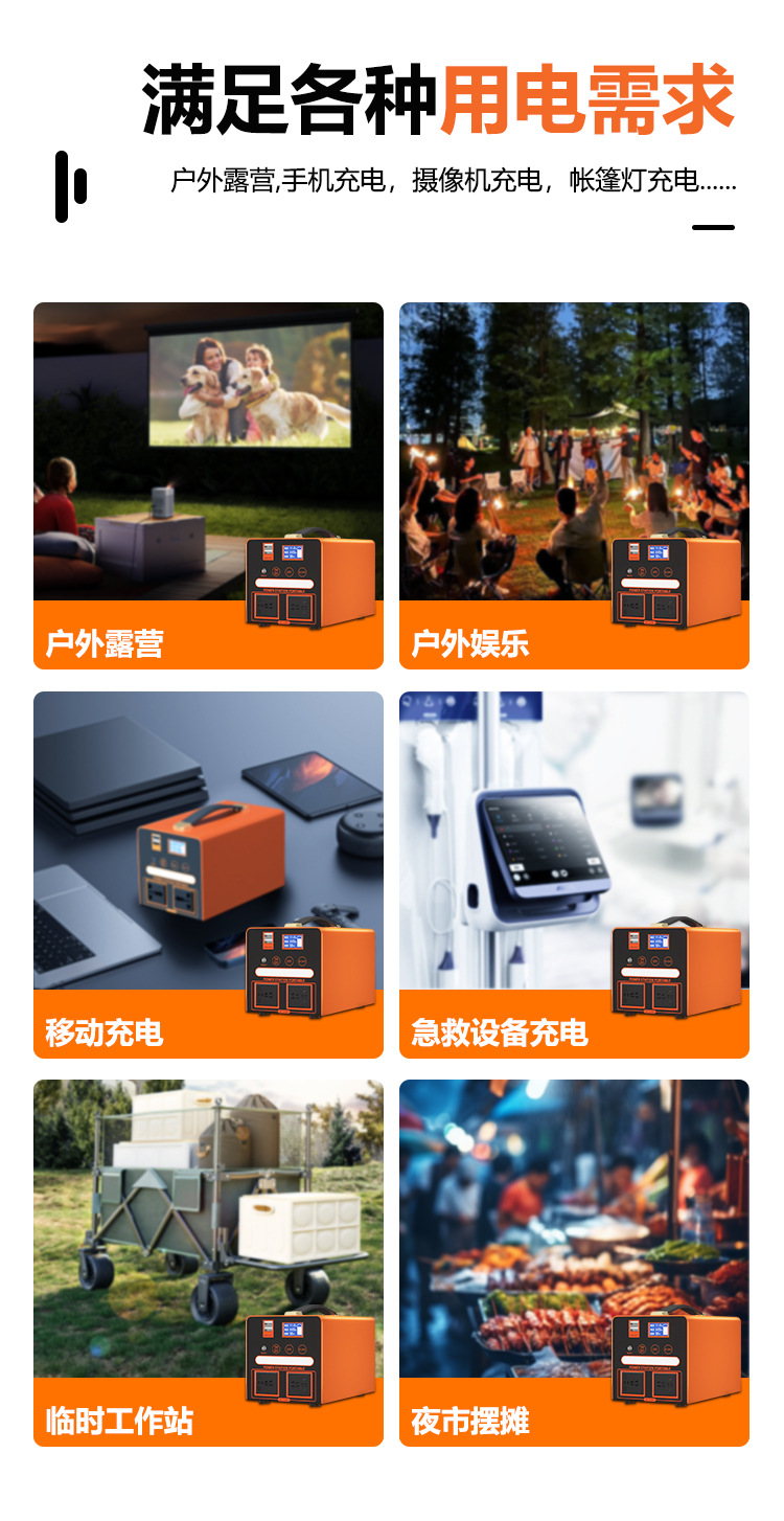 O1CN01YQ8iFl1WKi5MOWTrV_!!2217611252770-0-cib.jpg?__r__=1724465380815