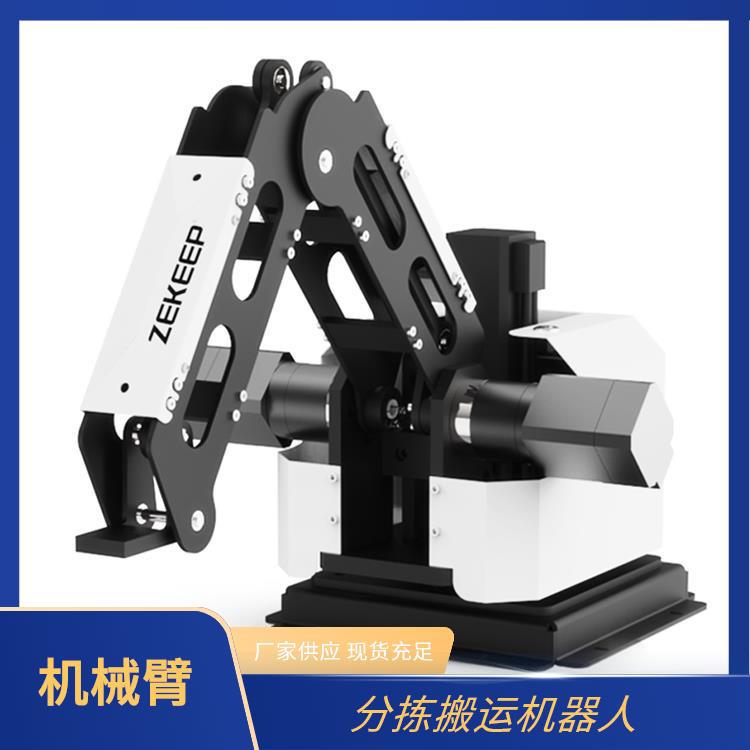 指擎科技 ZKBOT-3042C 小型装配机械臂 步进电机闭环控制