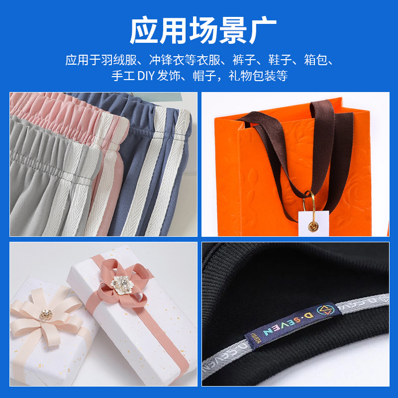 목선 커프가있는 도매 헤링본 벨트 랩 장식 액세서리면 헤링본 벨트 헤링본 패턴 웨빙 9MM