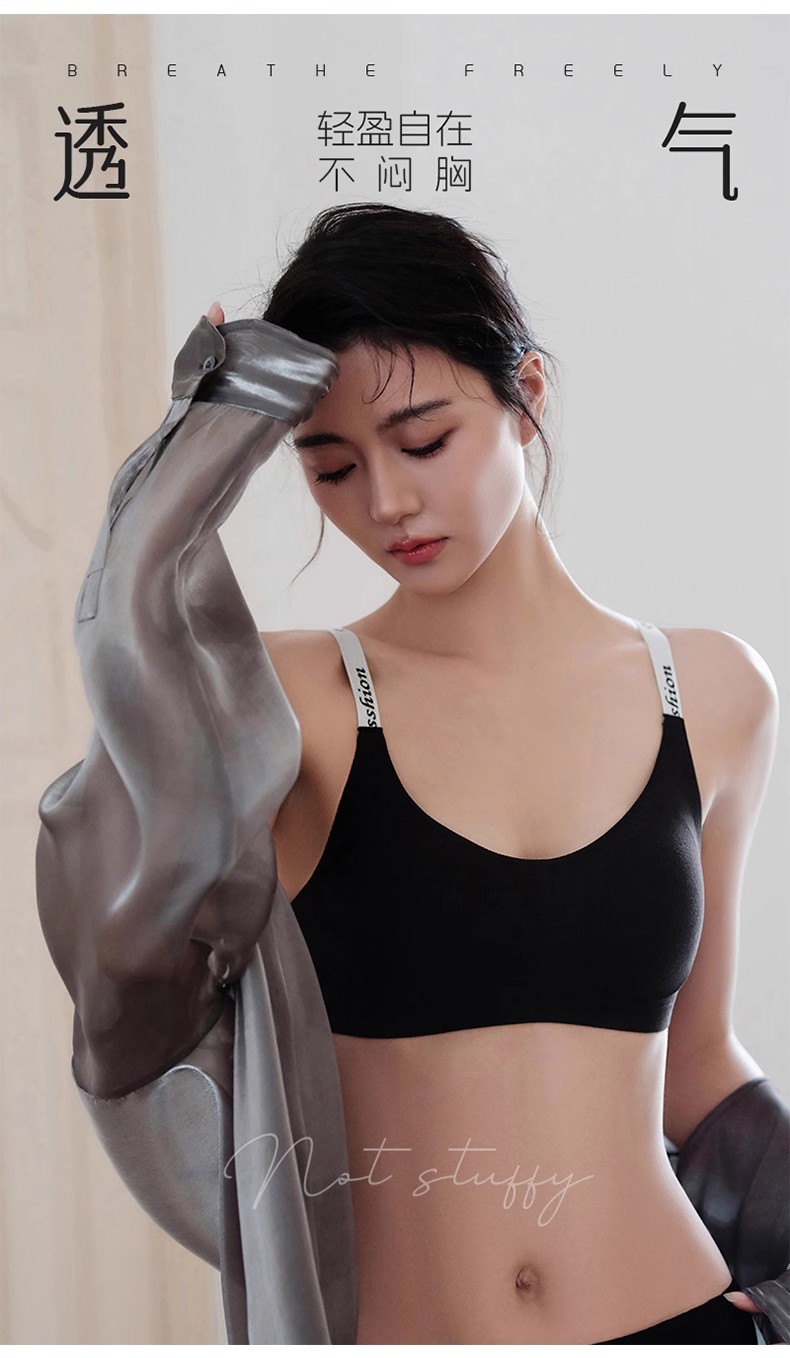 Bra sin marca sin anillo de acero con gota de agua ventilada 3D plástico gelatina de soporte suave ropa interior para chicas para mostrar pecho grande