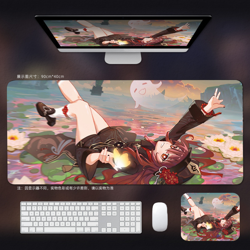 元神マウスパッド超大型電競男子胡桃優アニメキーボードマット二次元コンピュータテーブルパッド|undefined