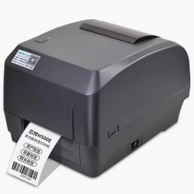 Printer, 246b