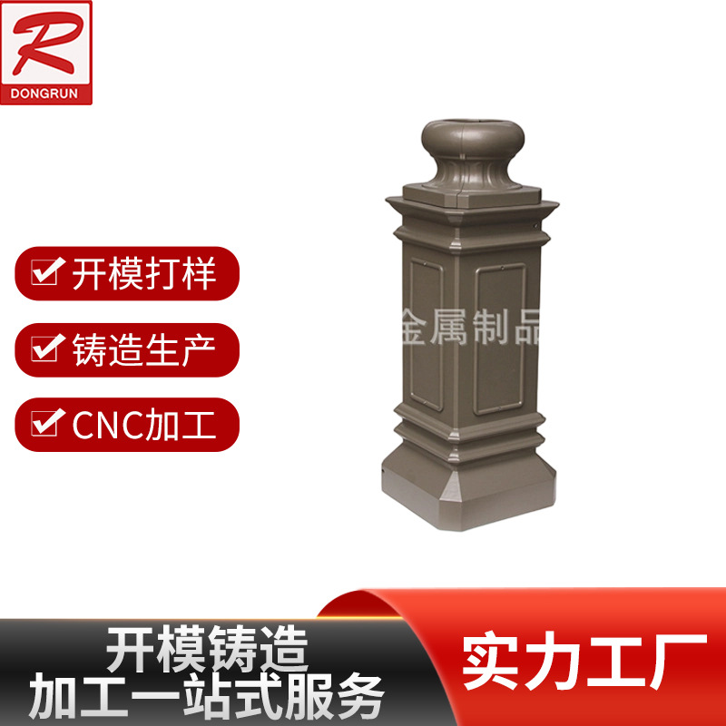 铸铝灯具铝合金抛丸金属型铸造灯柱砂型高压铸造医疗底座法兰配件