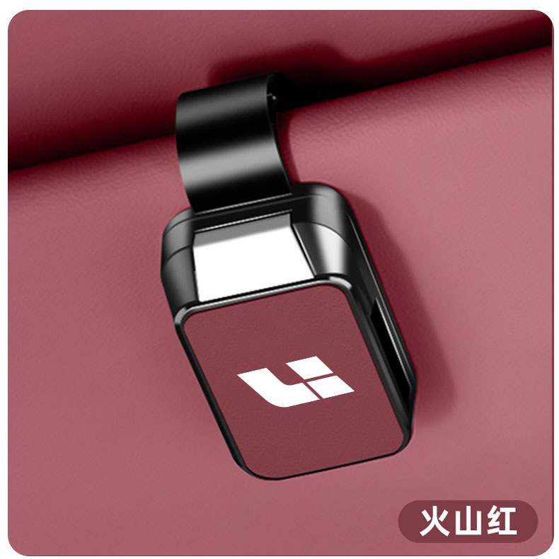 Suitable for Ideal L7 Car Glasses Clip L6/L8/L9Mega Original Car Color Interior One Sun Visor Storage Artifact