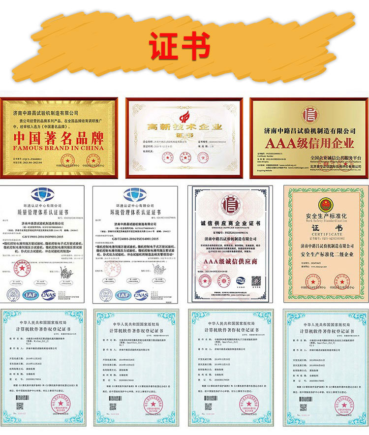 580fd72482a01117d22a1535d70938