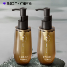 卸妆水oem黑茶舒润卸妆油眼唇脸部三合一卸妆敏感肌深层清洁卸妆