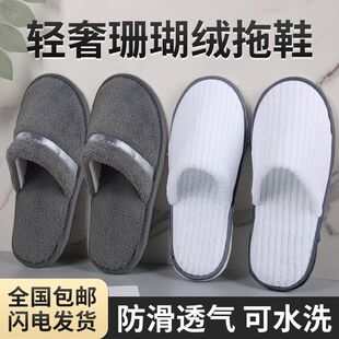 5�pһ������Ь�ߙnɺ���q�����҃ȴ��;Ӽ����б�y�e�^�Ӻ���o