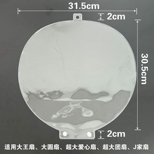 �����ӸߙnPVC����������״����o��ס���治���ȱ�diy��Ԯ����