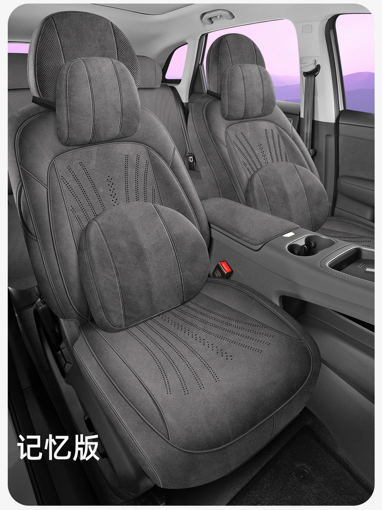 New Model Luxury Car H5 Rams 360 Full-Cover Saddle Cushion Car Seat Cushion Four-Season Seat Cover Manufacturer Wholesale