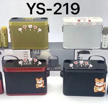 �¿�YS219�{������o����yʽ��ͥ����K��һ�w�C�p�����L203���