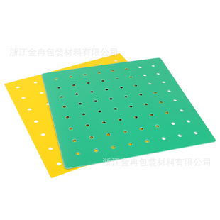 Pp Board Shelf Storage Rack Side Perforated Board Accessories Storage Cabinet Bookcase Perforated Board Storage Hollow Board