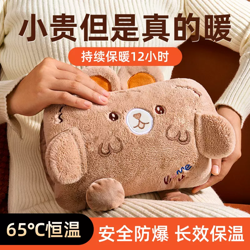 冬季时尚潮手提包款猫咪热水袋充电智能防爆暖手宝女生防寒