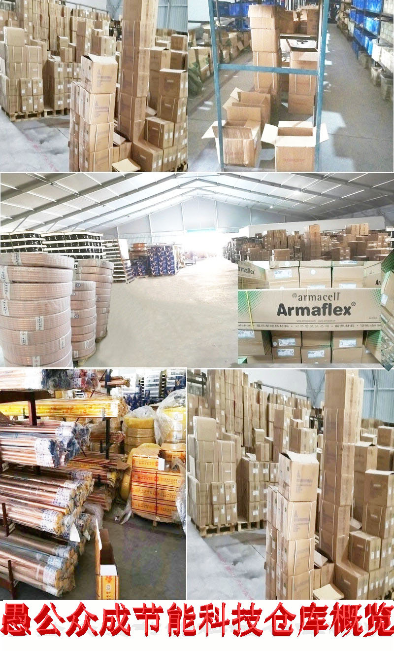 新建图片2_副本_副本1