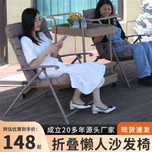 Recliner Dormitory Girl's Comfortable Sedentary Computer Chair with Backrest for College Students Home Lazy Sofa Study Chair