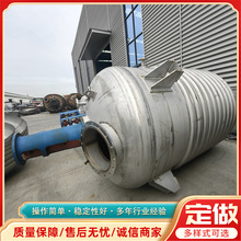 304P䓷S 35ͼӟᷴ 늼ӟᷴ