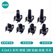 o_P4.5*4.5*3.8/5/6/7/8/9/10MMȲȰp|I_P߅_