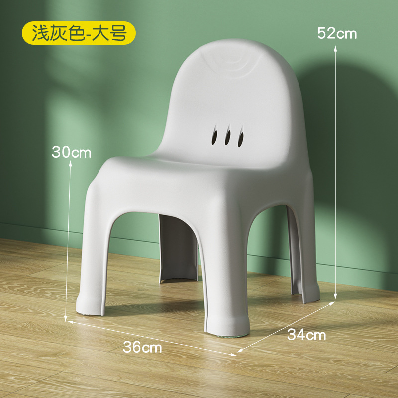 큰 낮은 뒤 의자-아이보리 높은 30CM 앉아