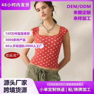 欧美小众设计感波点复古方领罗纹吊带背心女性感辣妹弹力T恤上衣