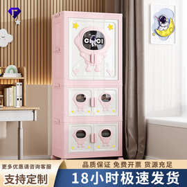 儿童玩具收纳箱超大容量家用翻盖衣服被子收纳柜卡通多功能储物柜