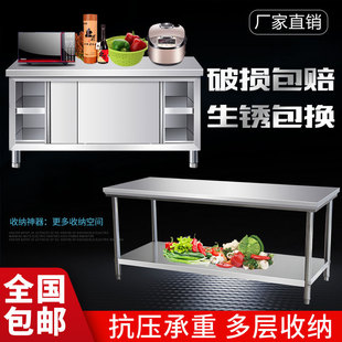 304�غ��P䓹���̨�N������̨���̨������в���̨�L������